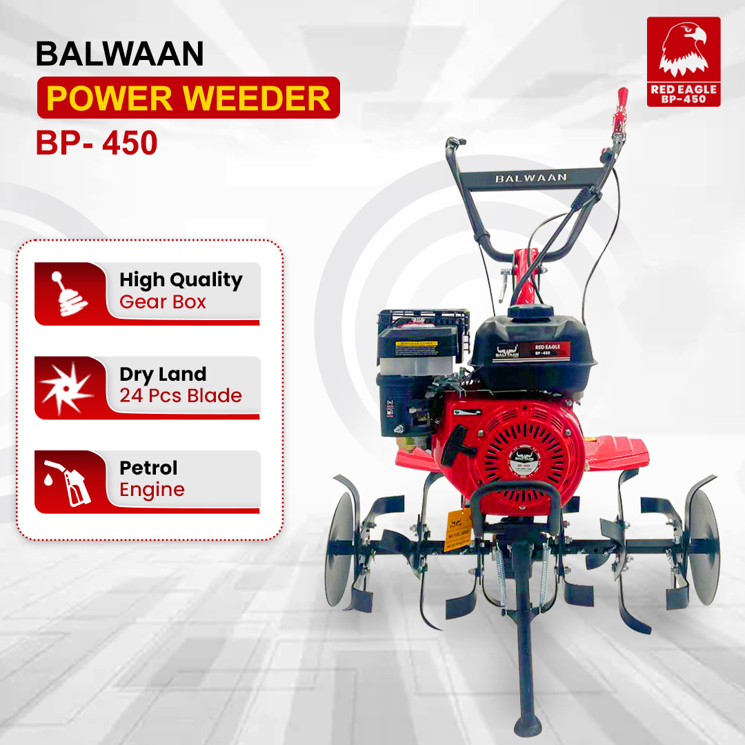 BALWAAN POWER WEEDER BP-450