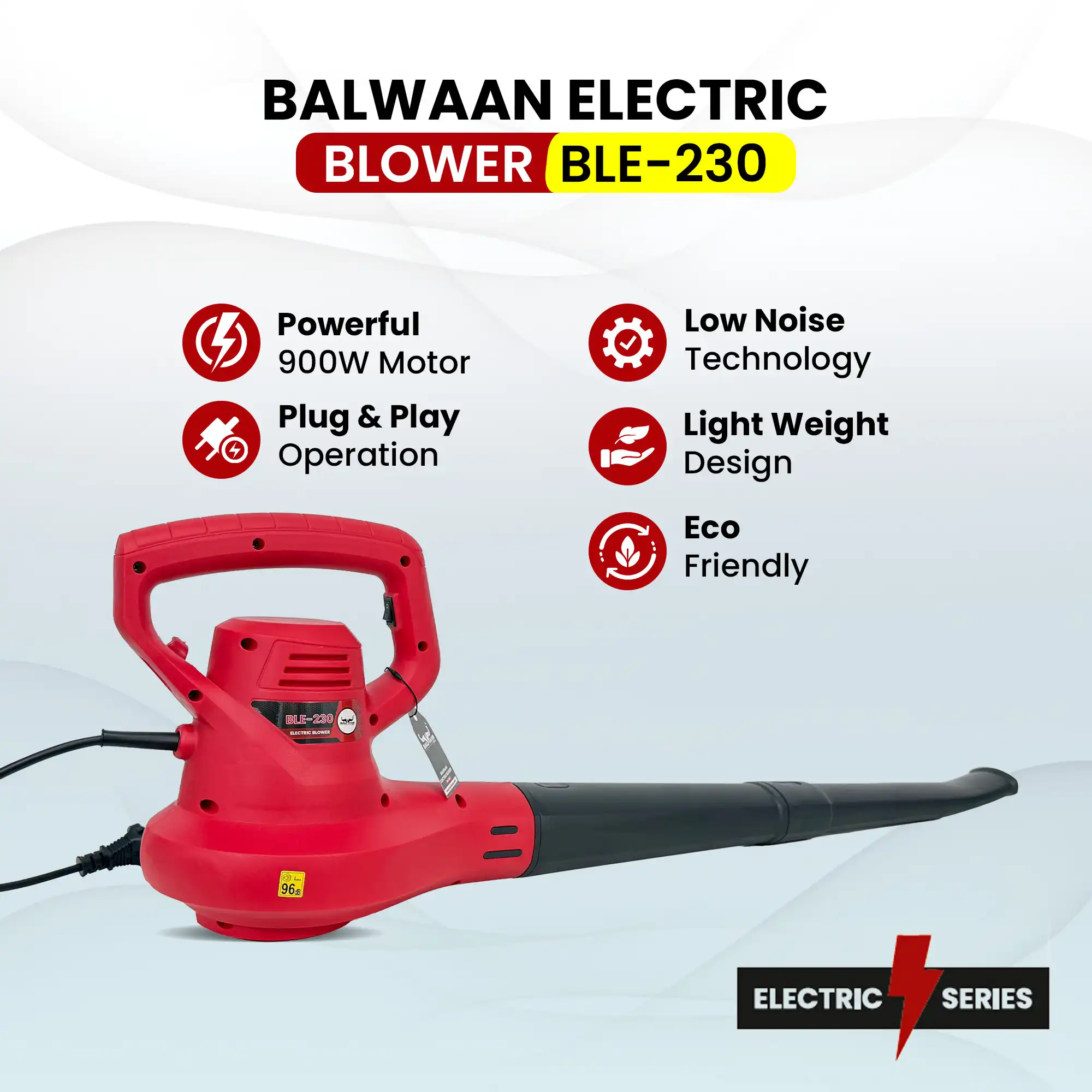 BALWAAN ELECTRIC BLOWER BLE-230|900W HIGH SPEED AIR BLOWER