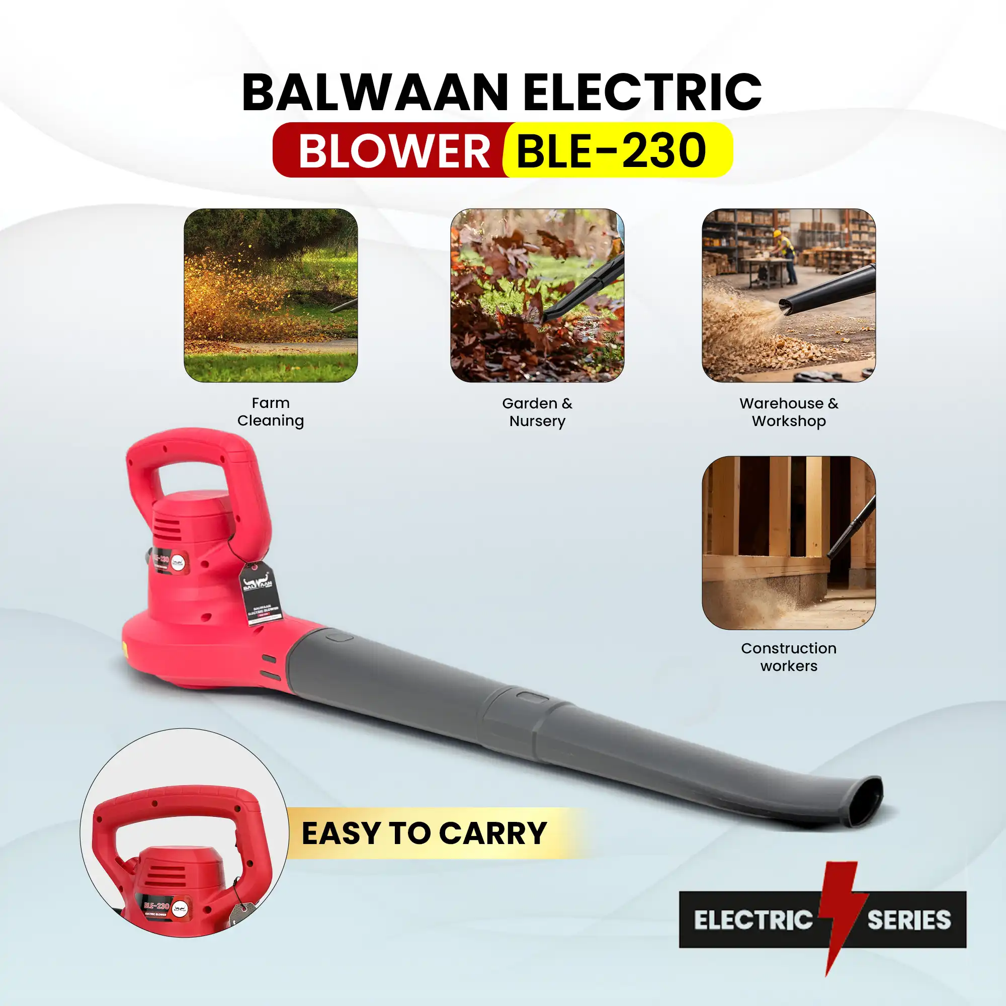 BALWAAN ELECTRIC BLOWER BLE-230|900W HIGH SPEED AIR BLOWER