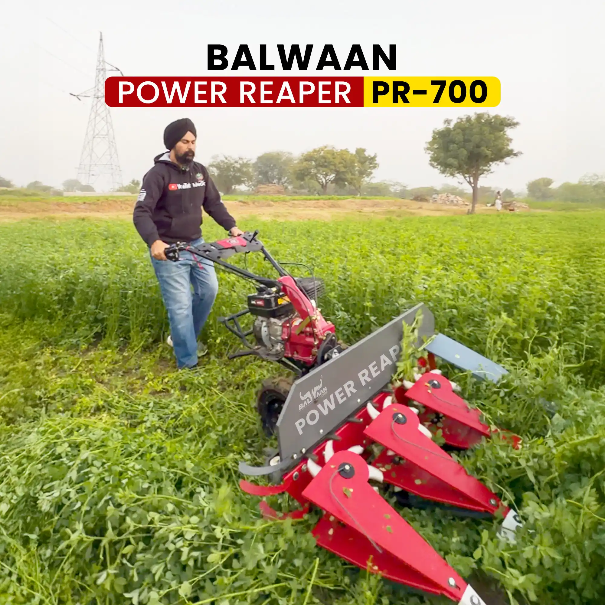 Power Reaper