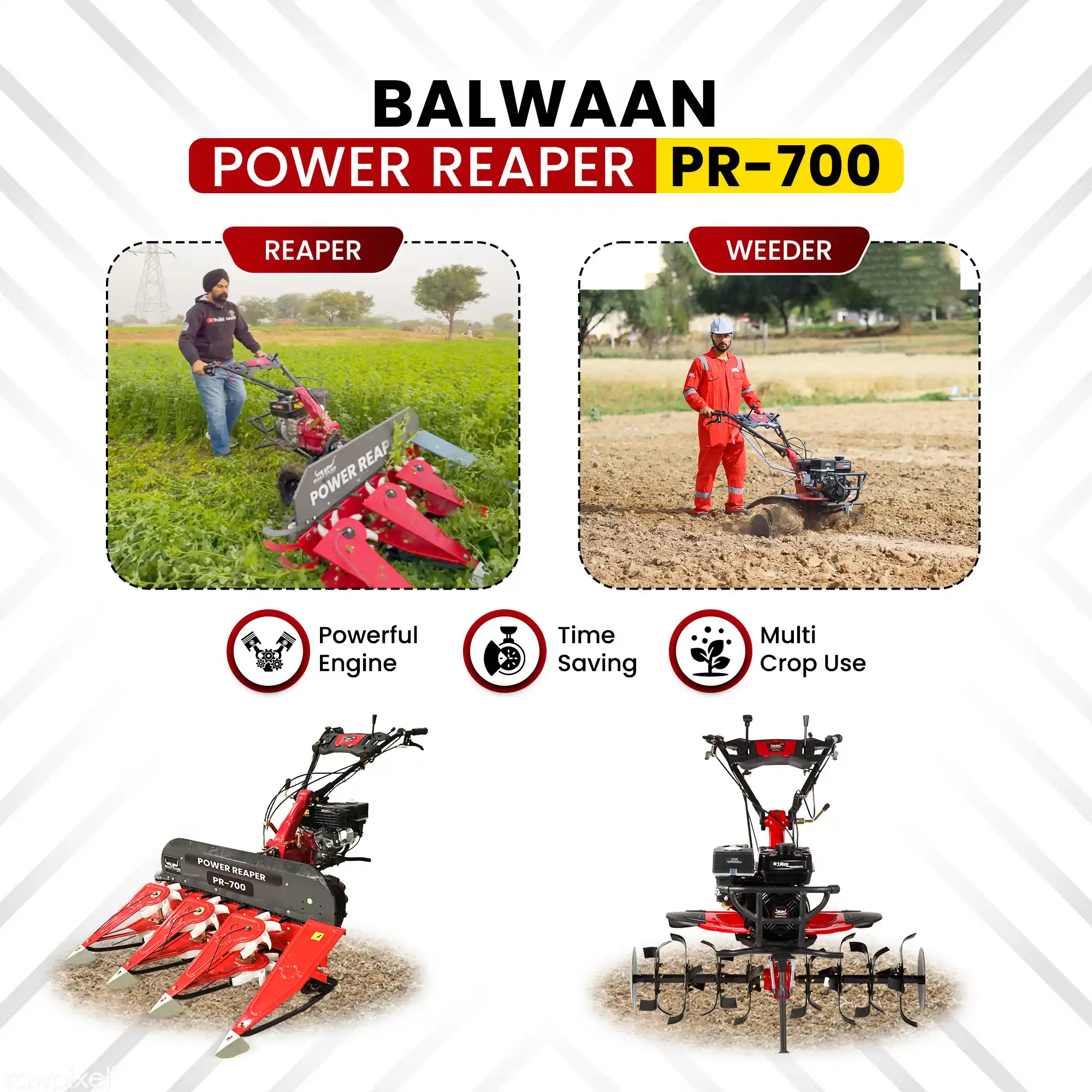 Power Reaper