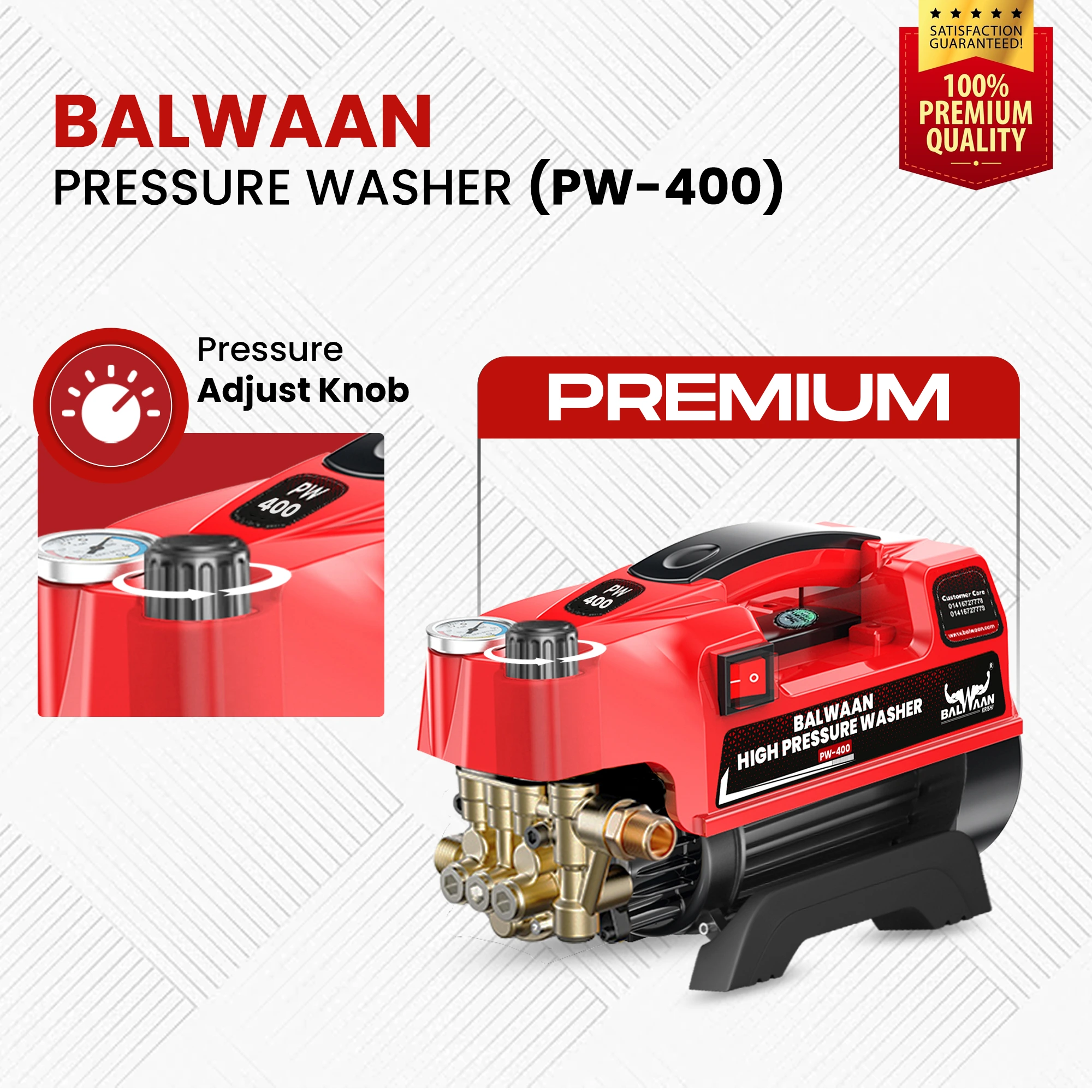 BALWAAN HIGH PRESSUR WASHER PW-400 CAR,HOME CLEANING & MULTI PURPOSE HEAVY DUTY ELECTRIC WASHER / 1800