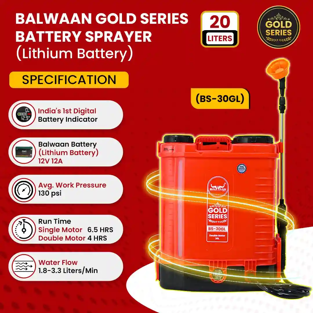 BALWAAN GOLD SERIES BATTRY SPRAYER BS-30GL WITH LITHIAM-ION BATTRY / 12 VOLTS X 12 AMPERE DOUBLE MOTOR HIGH-PRESSURE AGRIICULTURE SPRAYER