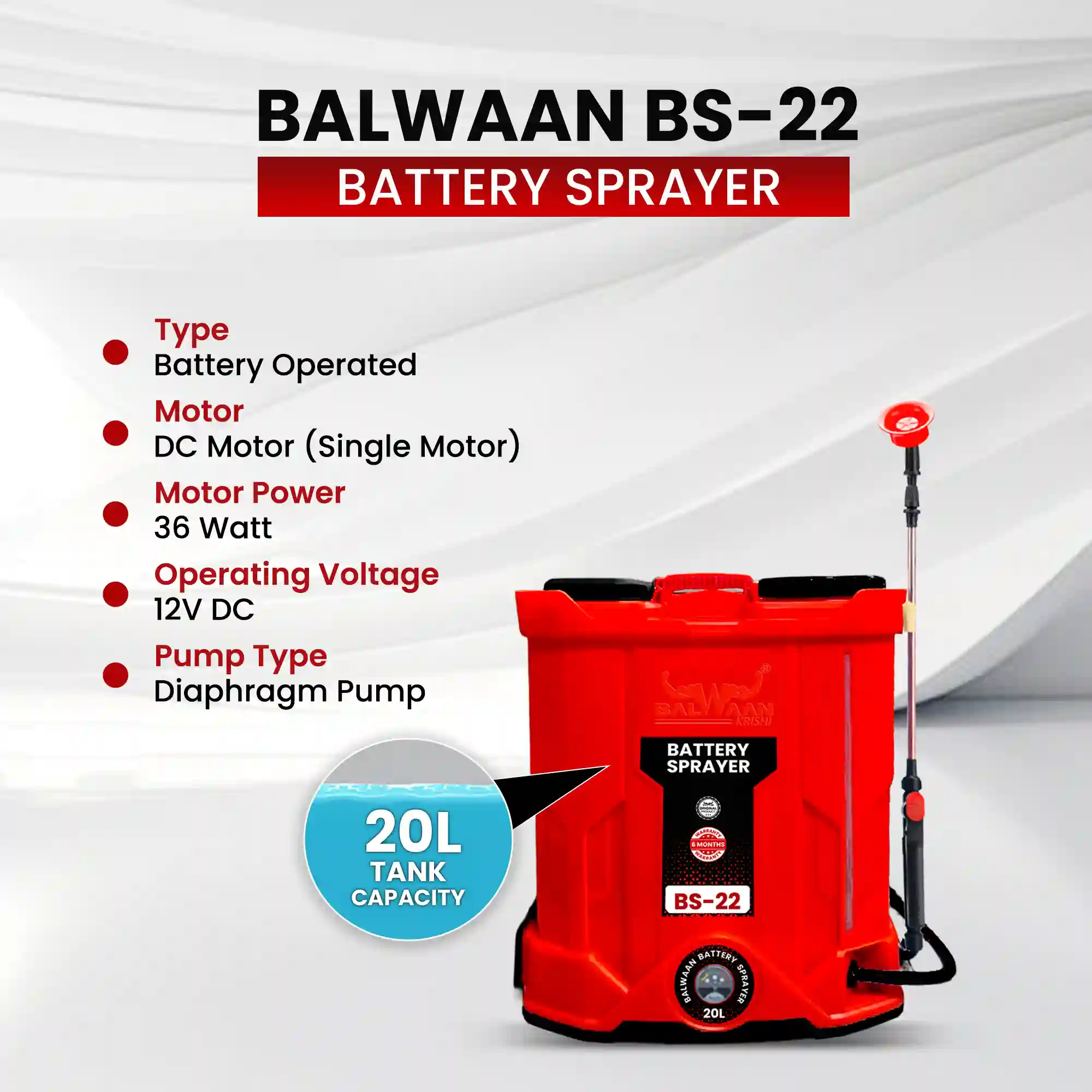 BALWAAN BS-22 SINGLE MOTOR BATTRY SPRAYER 12X12