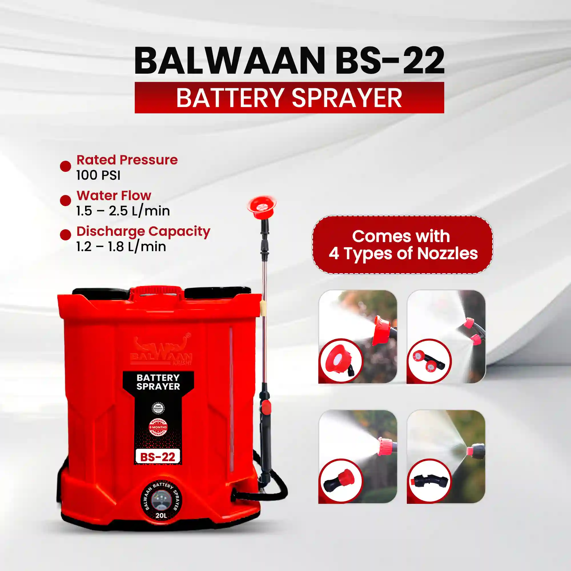 BALWAAN BS-22 SINGLE MOTOR BATTRY SPRAYER 12X12