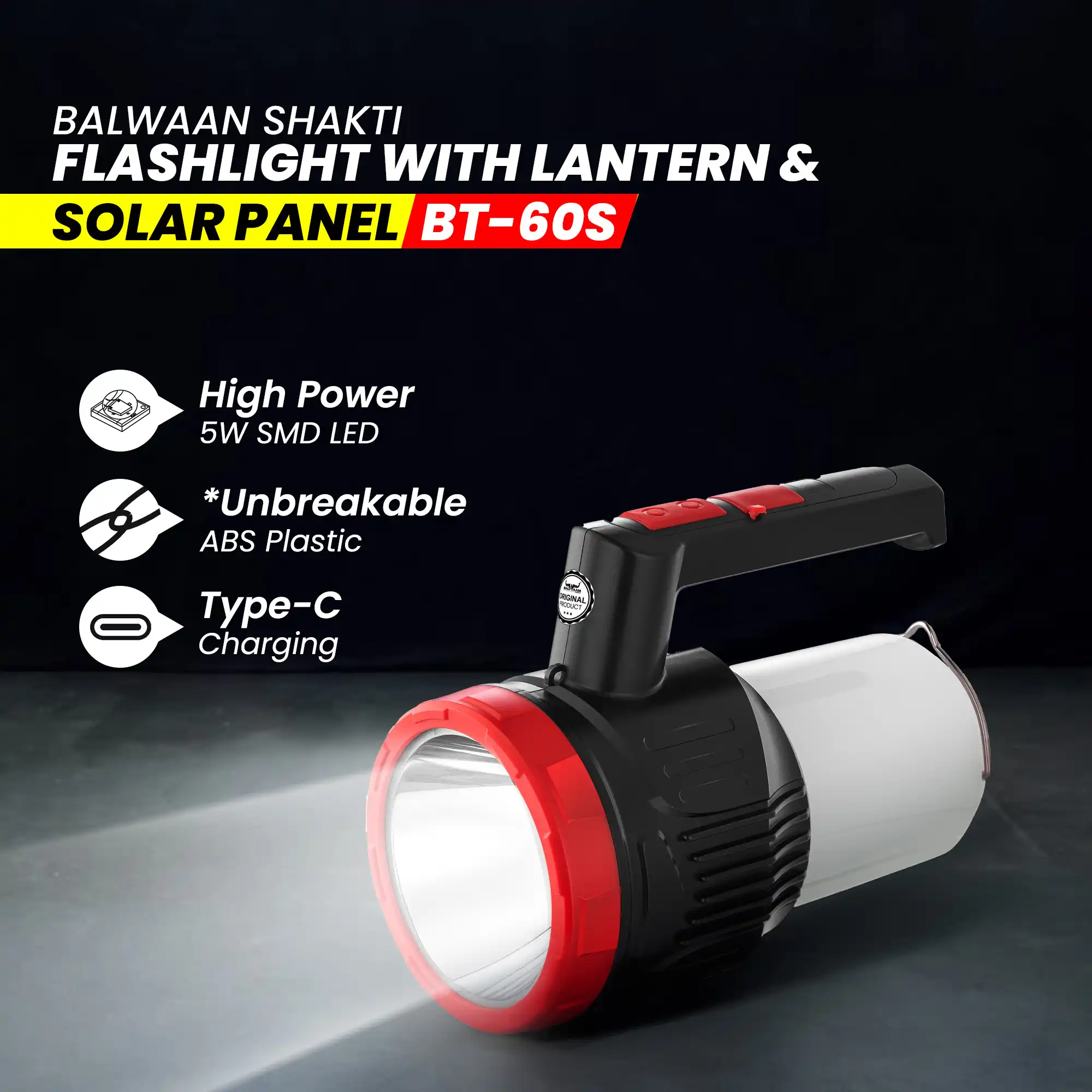 BALWAAN SHAKTI BT-60S 2IN1 FLASH LIGHT WITH LANTORN AND SOLAR / 5W LED FRONT BEAM WITH TYPE-C CHARGING
