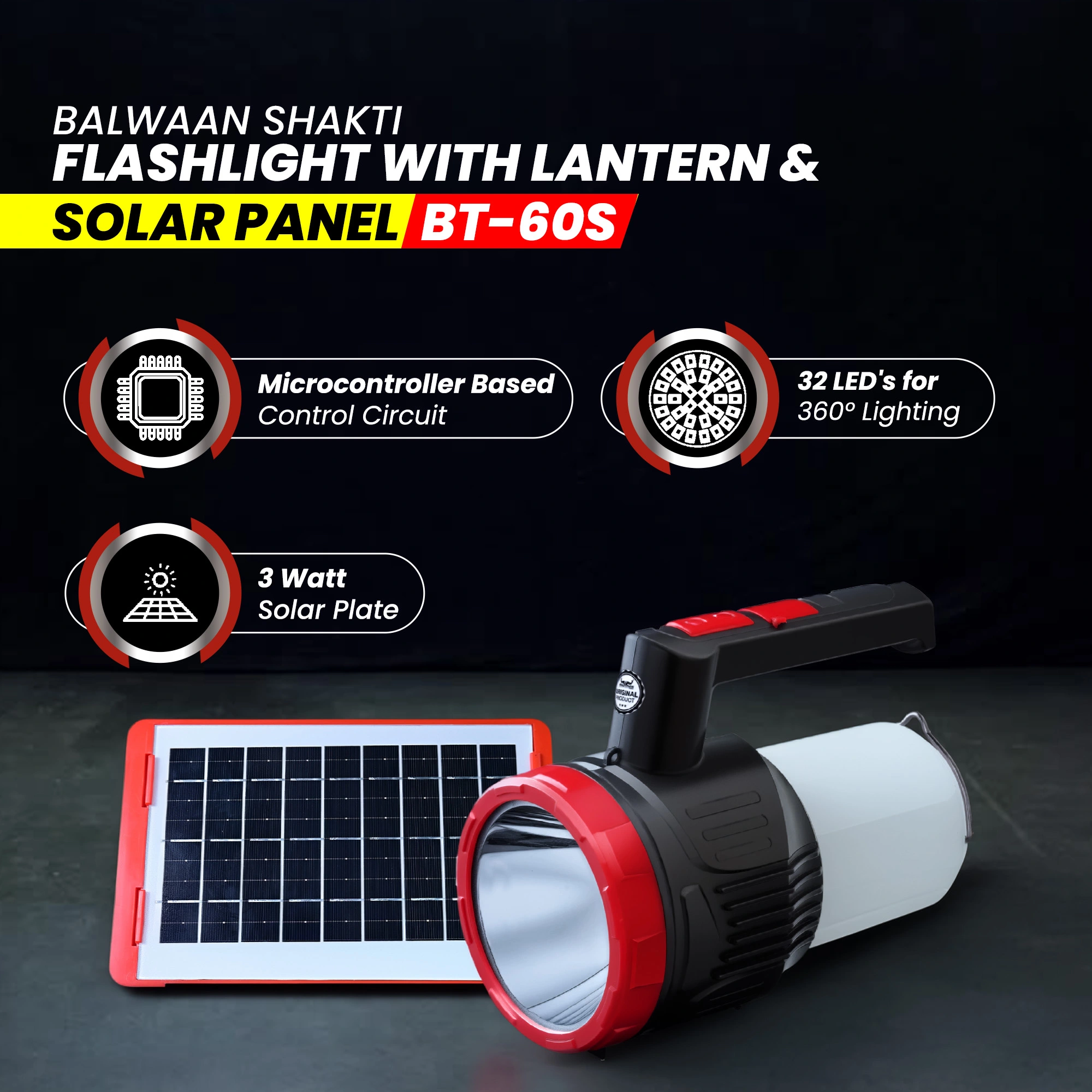 BALWAAN SHAKTI BT-60S 2IN1 FLASH LIGHT WITH LANTORN AND SOLAR / 5W LED FRONT BEAM WITH TYPE-C CHARGING