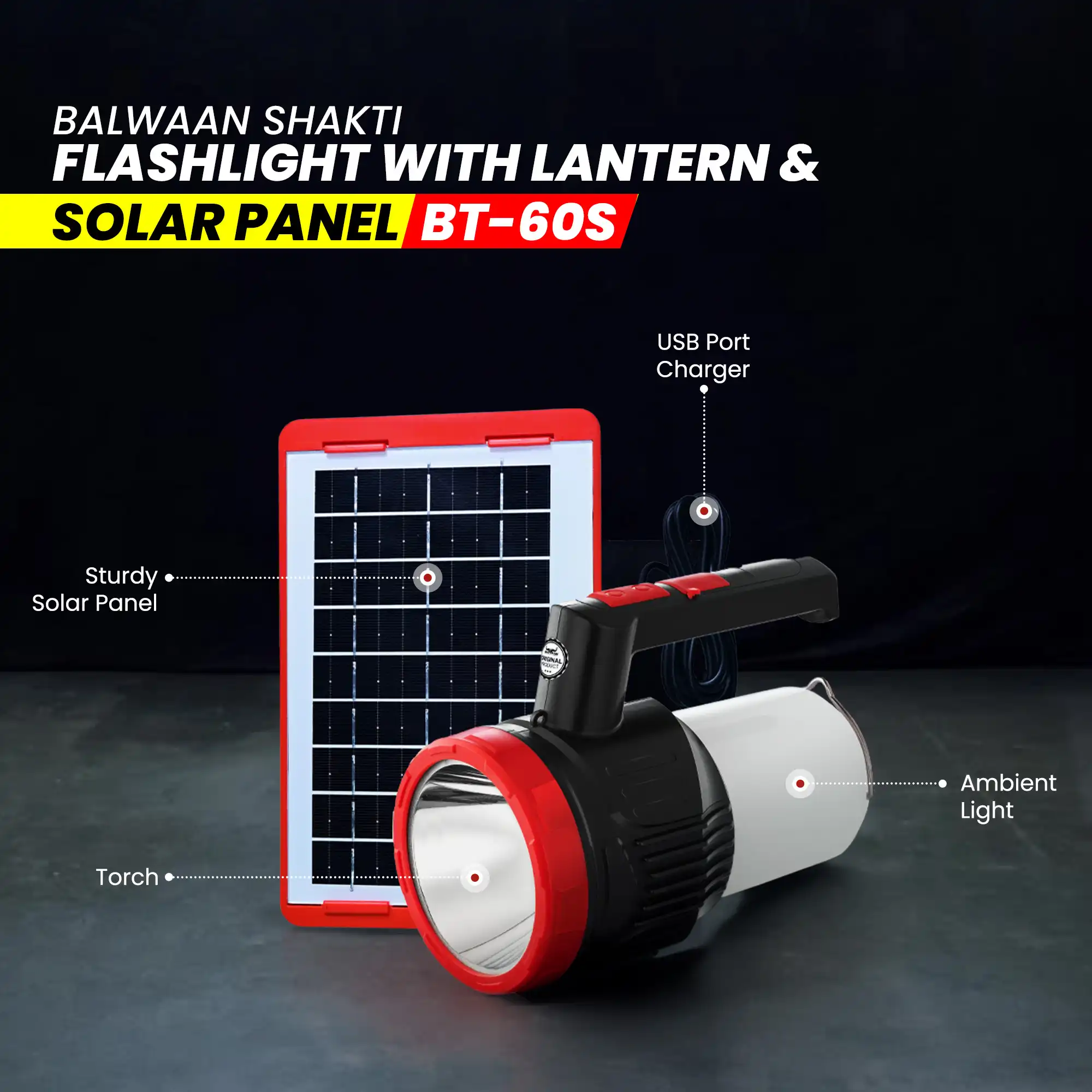 BALWAAN SHAKTI BT-60S 2IN1 FLASH LIGHT WITH LANTORN AND SOLAR / 5W LED FRONT BEAM WITH TYPE-C CHARGING