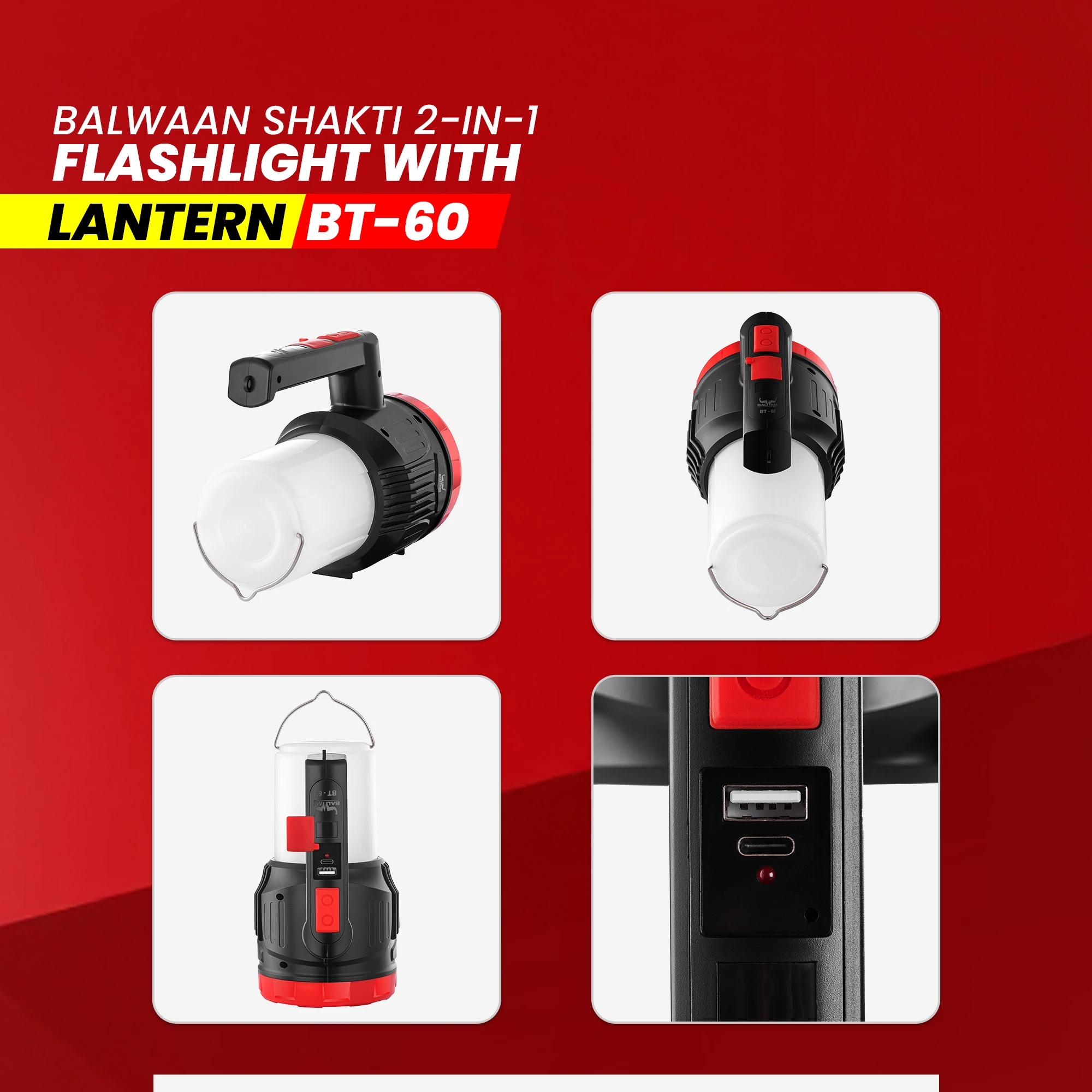 BALWAAN BT-60 RECHARGEBLE 2-IN-1 TORCH LANTER 5W LED USB-C*FARST CHARGE