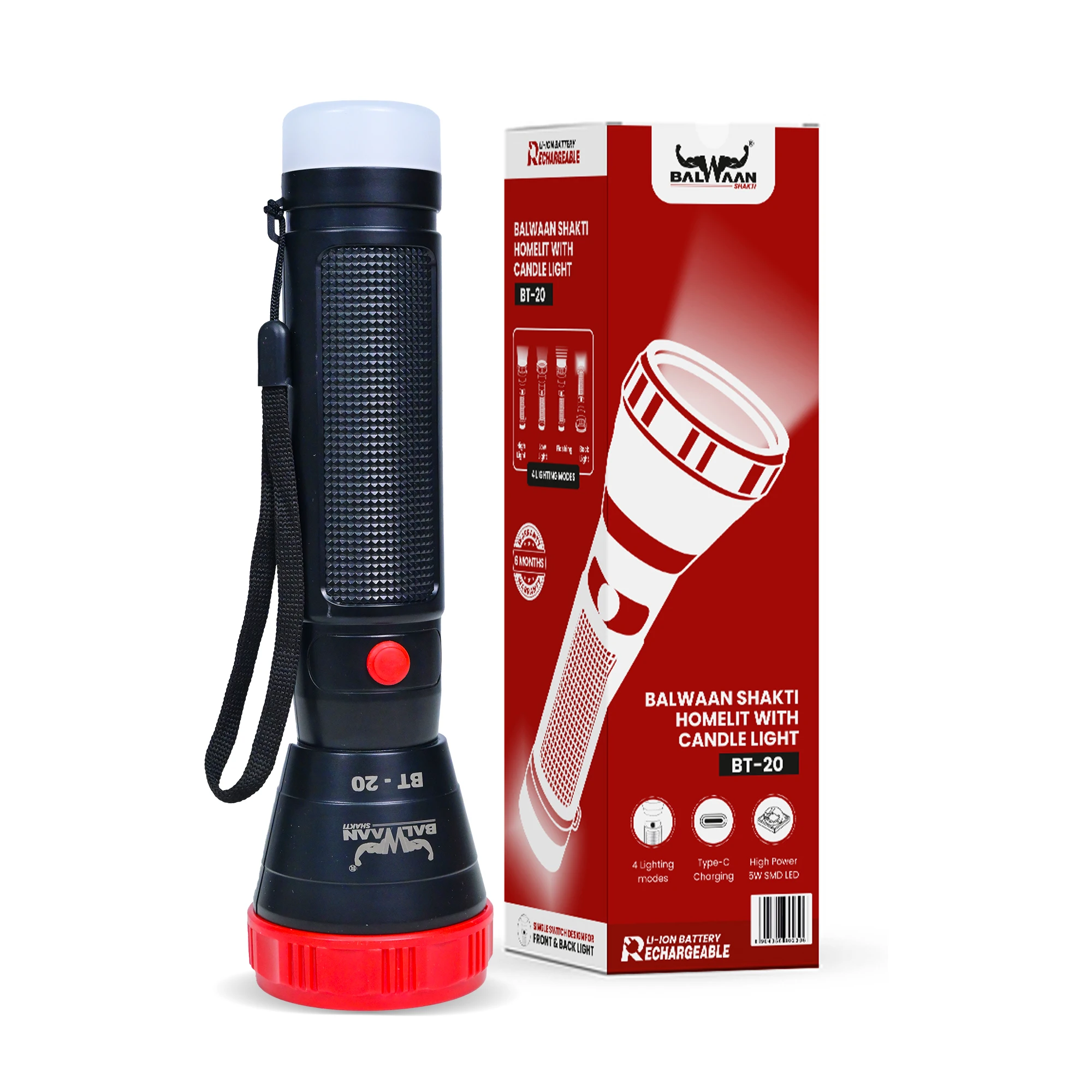 BALWAAN RECHARGEABLE BT-20 LED SEARCH LIGHT TORCH CANDLE LIGHT BEST FOR TREKKING AGRICULTURAL OUTDOOR ACTIVITIES